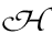 Categoria H