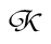 Categoria K